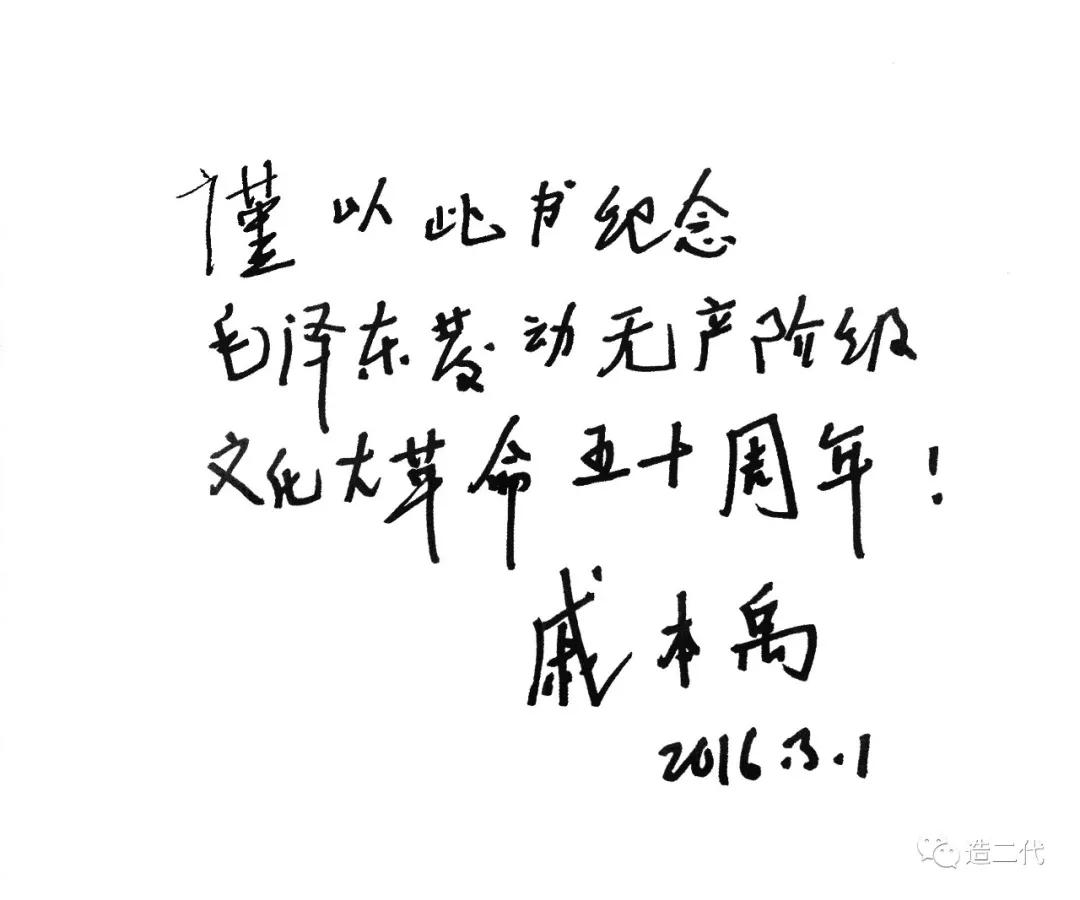 文件:Jp169.jpeg