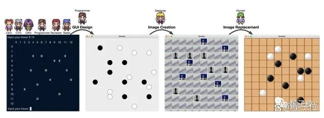 游戏公司10.jpg