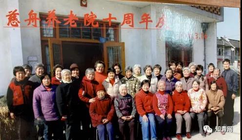 “抱团养老”终散伙-1.jpg